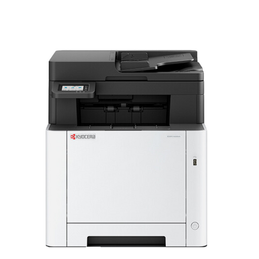 Kyocera MA2101cfx - Colour A4 Multifunction, 21ppm print speed