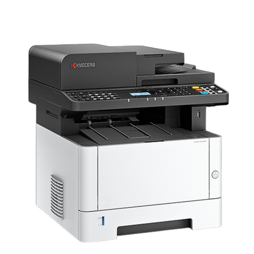 Kyocera A4 Mono MFP - MA4000fx from Evolve Equipment Management